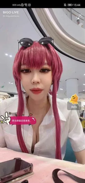 Hayate Konno OnlyFans Leaked Free Thumbnail Picture - #CPyyMMofyR