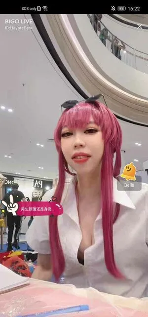 Hayate Konno OnlyFans Leaked Free Thumbnail Picture - #HaiX3HnDBQ