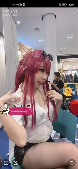 Hayate Konno OnlyFans Leaked Free Thumbnail Picture - #Va9ZWzTFLb