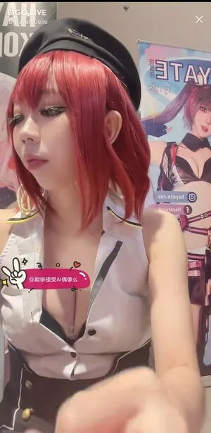 Hayate Konno OnlyFans Leaked Free Thumbnail Picture - #WDJc5oElbk
