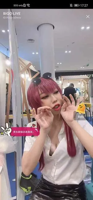 Hayate Konno OnlyFans Leaked Free Thumbnail Picture - #eaNgujZah7