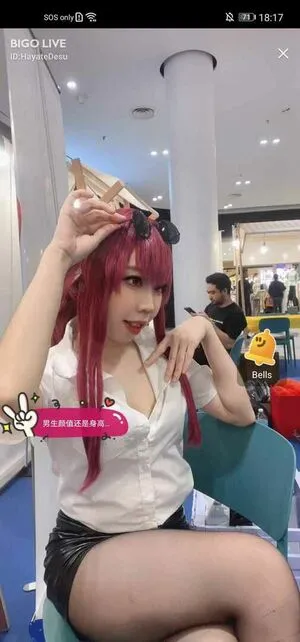 Hayate Konno OnlyFans Leaked Free Thumbnail Picture - #nlE6a9B3ze