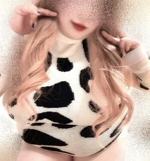 Hazuki OnlyFans Leaked Free Thumbnail Picture - #LLgYH9hLu6