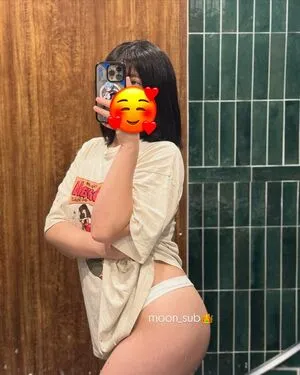 Heeheemoon OnlyFans Leaked Free Thumbnail Picture - #7ZwhwIEmhh