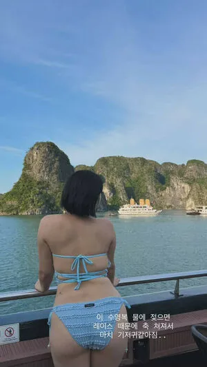 Heeheemoon OnlyFans Leaked Free Thumbnail Picture - #gLleiqrgFI