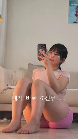 Heeheemoon OnlyFans Leaked Free Thumbnail Picture - #ujQRYkztNh