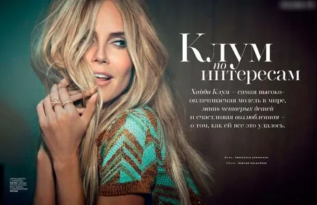 Heidi Klum OnlyFans Leaked Free Thumbnail Picture - #rLszwLjLyH
