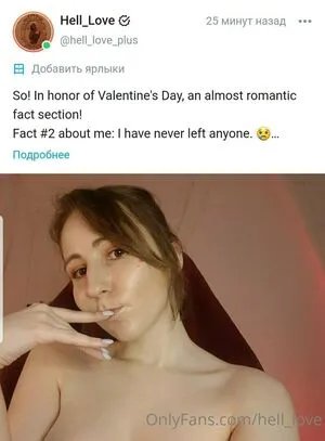 Hell Love OnlyFans Leaked Free Thumbnail Picture - #4MJmsYSe66