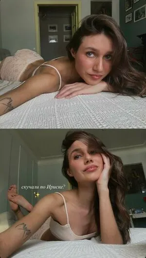 Hello Iriska OnlyFans Leaked Free Thumbnail Picture - #fOwLQXpSoK