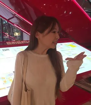 Hello Kiko OnlyFans Leaked Free Thumbnail Picture - #EN73Ha3fmF