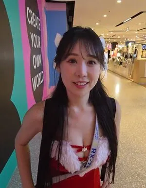 Hello Kiko OnlyFans Leaked Free Thumbnail Picture - #VFRyTNv1Vc