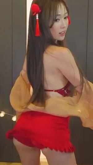 Hello Kiko OnlyFans Leaked Free Thumbnail Picture - #r5Z3N7JKDL