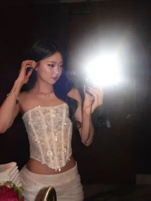 Hena Yang OnlyFans Leaked Free Thumbnail Picture - #SkFoxDC1Ob