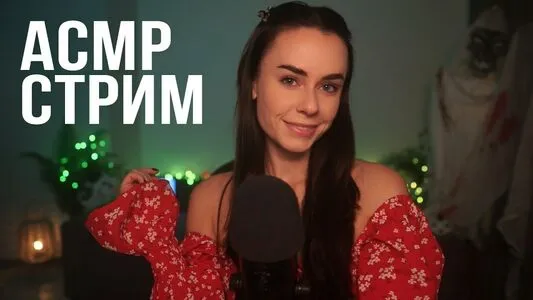 Heyhelen Asmr OnlyFans Leaked Free Thumbnail Picture - #CocF9sMGb8