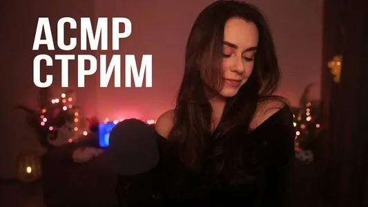 Heyhelen Asmr OnlyFans Leaked Free Thumbnail Picture - #OpvZGVv3ko