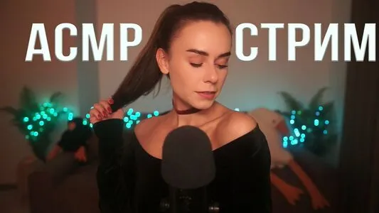 Heyhelen Asmr OnlyFans Leaked Free Thumbnail Picture - #QwsoeapfAG