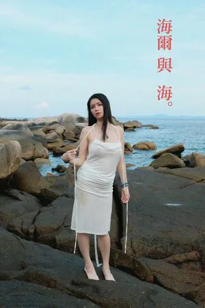 Hieey OnlyFans Leaked Free Thumbnail Picture - #0VEfPqNFMZ