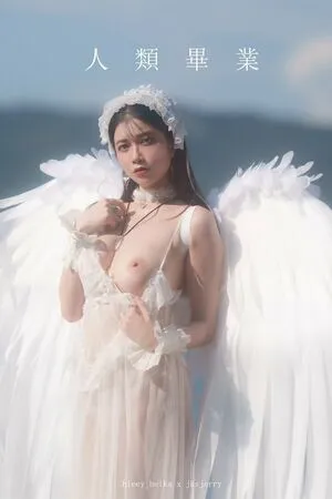 Hieey OnlyFans Leaked Free Thumbnail Picture - #2EDtURP2j2