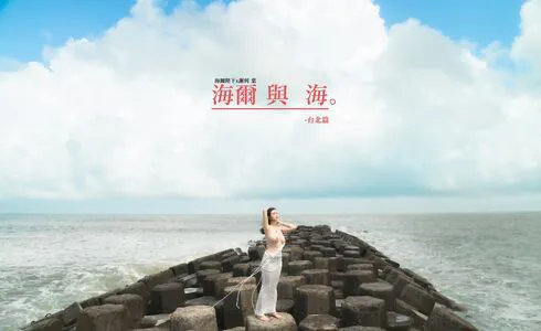 Hieey OnlyFans Leaked Free Thumbnail Picture - #3EoYVVylfb