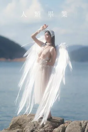 Hieey OnlyFans Leaked Free Thumbnail Picture - #E3xaZXKq42