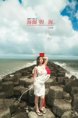 Hieey OnlyFans Leaked Free Thumbnail Picture - #cWLivrjXo5