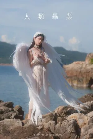 Hieey OnlyFans Leaked Free Thumbnail Picture - #kNKAIk0oFW