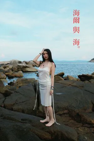 Hieey OnlyFans Leaked Free Thumbnail Picture - #mc2K3O4BPm