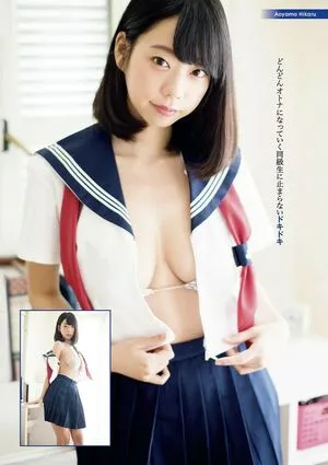 Hikaru Aoyama OnlyFans Leaked Free Thumbnail Picture - #h6p51J0GCb