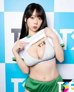 Hikaru Aoyama OnlyFans Leaked Free Thumbnail Picture - #mKBwlY6wrg