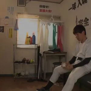 Hikaru Minazuki OnlyFans Leaked Free Thumbnail Picture - #CVAsFkflC5