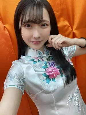 Hikaru Miyanishi OnlyFans Leaked Free Thumbnail Picture - #gtROTnSbit
