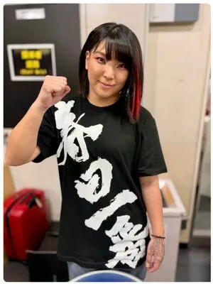 Hikaru Shida OnlyFans Leaked Free Thumbnail Picture - #MtSJsO7nxj
