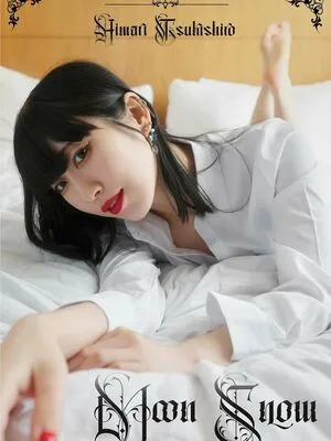 Himari Tsukishiro OnlyFans Leaked Free Thumbnail Picture - #df3n8GEppI