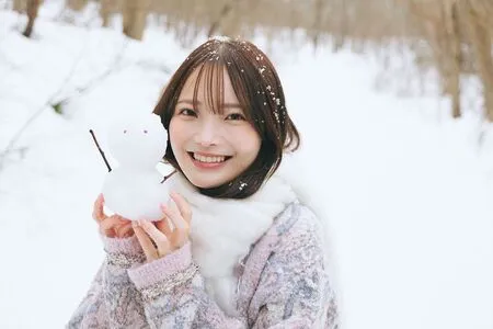 Hime Araya OnlyFans Leaked Free Thumbnail Picture - #2u9qXhSWiI