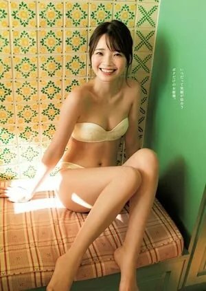 Hime Araya OnlyFans Leaked Free Thumbnail Picture - #9lb6CECdJP