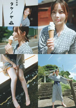 Hime Araya OnlyFans Leaked Free Thumbnail Picture - #MJifBxIjV2