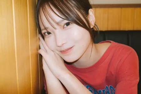 Hime Araya OnlyFans Leaked Free Thumbnail Picture - #T4wXHpKPgP