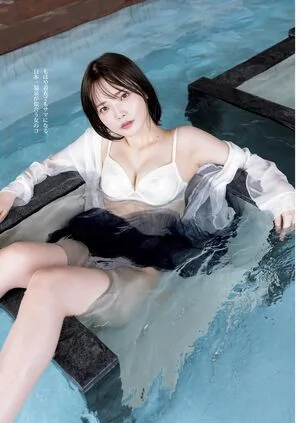 Hime Araya OnlyFans Leaked Free Thumbnail Picture - #ZUG4IBCOSV