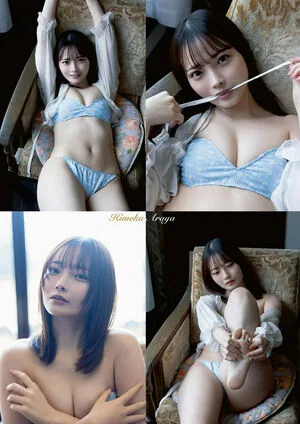 Hime Araya OnlyFans Leaked Free Thumbnail Picture - #a8DsnvAXcZ