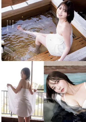 Hime Araya OnlyFans Leaked Free Thumbnail Picture - #dUkLQLLeUj