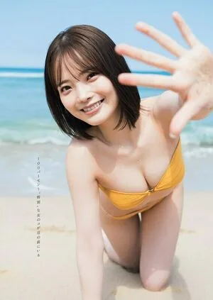Hime Araya OnlyFans Leaked Free Thumbnail Picture - #hSC3oeNJcx