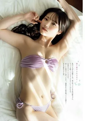 Hime Araya OnlyFans Leaked Free Thumbnail Picture - #qG07CSJzTY