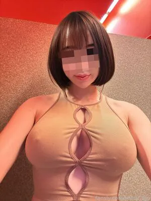 Hime Tsu OnlyFans Leaked Free Thumbnail Picture - #1rJ33XmBS9