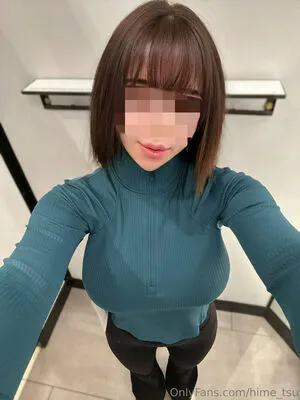Hime Tsu OnlyFans Leaked Free Thumbnail Picture - #bqpXJcGLpa