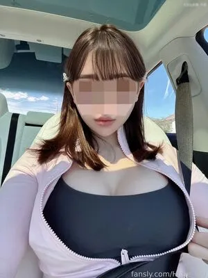 Hime Tsu OnlyFans Leaked Free Thumbnail Picture - #DMW0gbzF1U