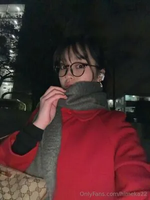 Himeka OnlyFans Leaked Free Thumbnail Picture - #LkJAAxhOTe