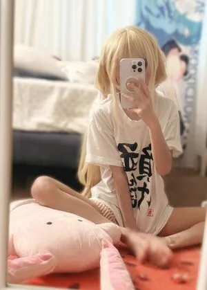 Himekaiju OnlyFans Leaked Free Thumbnail Picture - #sWRZEVejYc