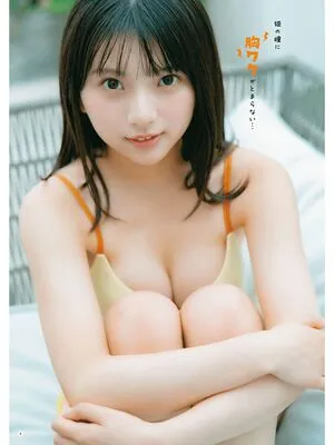 Himeno Hinano OnlyFans Leaked Free Thumbnail Picture - #4VjSXUinGC