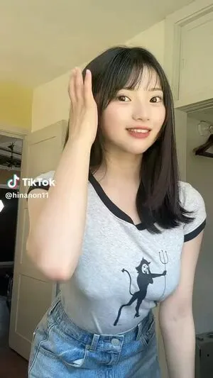 Himeno Hinano OnlyFans Leaked Free Thumbnail Picture - #J2vCPNaDGv