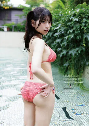 Himeno Hinano OnlyFans Leaked Free Thumbnail Picture - #JU8xpr2t9S